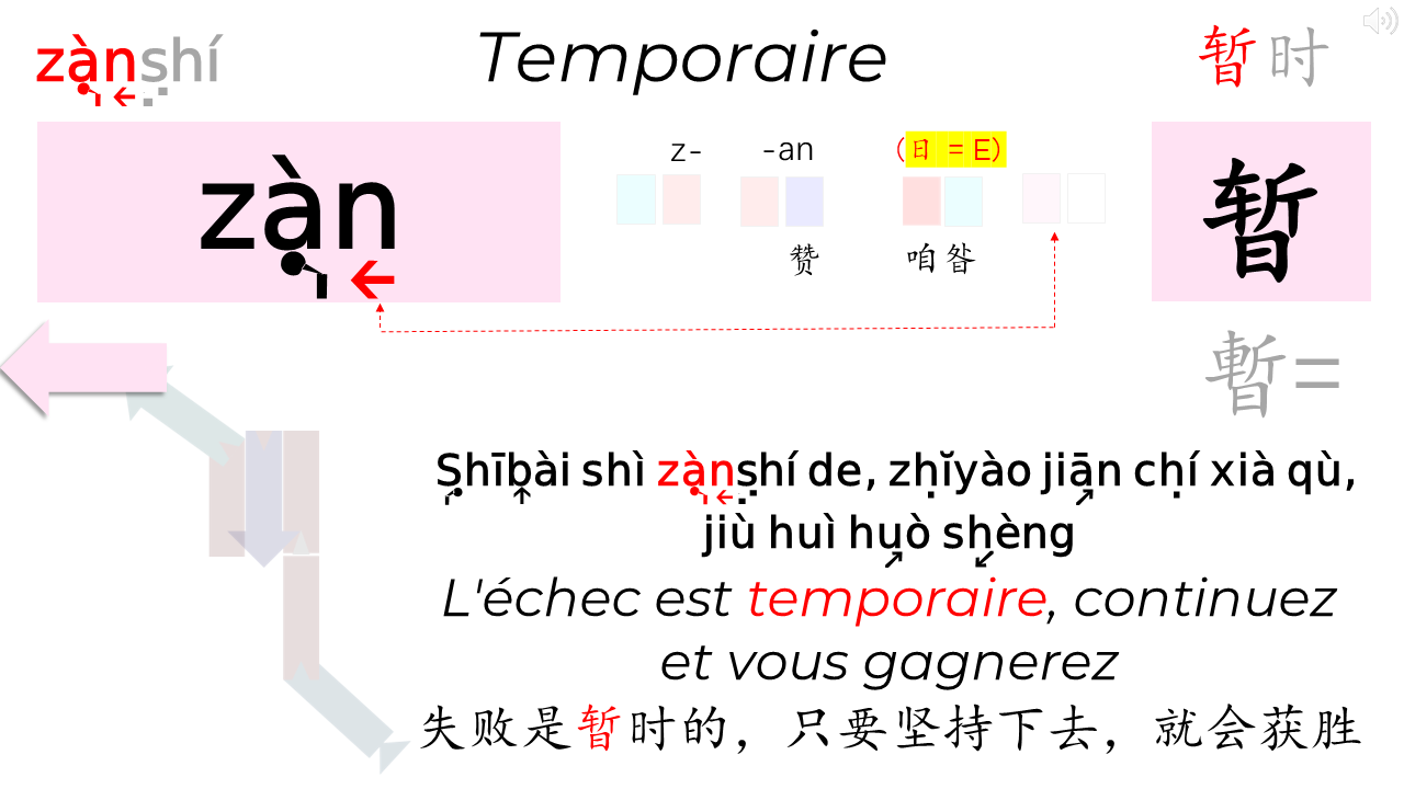 26_H1M4